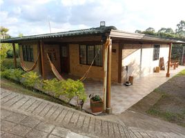 3 Bedroom Villa for sale in Totoro, Cauca, Totoro