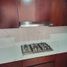 3 Bedroom House for rent in Culiacan, Sinaloa, Culiacan