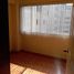 2 Schlafzimmer Wohnung zu verkaufen in Miguel Hidalgo, Mexico City, Miguel Hidalgo