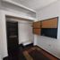 1 Habitación Apartamento en alquiler en Monterrey, Nuevo León, Monterrey