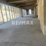 107.36 m² Office for sale in Mexico, Naucalpan De Juarez, Mexico