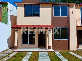 2 Schlafzimmer Villa zu verkaufen in Comalcalco, Tabasco, Comalcalco