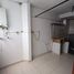 Condominium 4 chambre à vendre à Medellin, Antioquia, Medellin, Antioquia