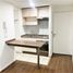 1 Bedroom Apartment for rent in Chile, Santiago, Santiago, Santiago, Chile