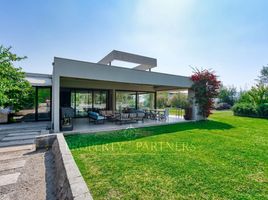 4 Bedroom House for sale in Chile, Santiago, Santiago, Santiago, Chile