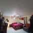 2 Bedroom Villa for sale in Saltillo, Coahuila, Saltillo
