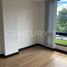 1 Bedroom Apartment for rent in Fundacion Cardioinfantil-Instituto de Cardiologia, Bogota, Bogota