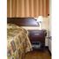 1 Schlafzimmer Appartement zu vermieten in Centro, Tabasco, Centro, Tabasco