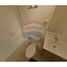2 Bedroom Apartment for rent in Cordillera, Santiago, Pirque, Cordillera