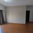 2 Bedroom Apartment for rent in Argentina, Vicente Lopez, Buenos Aires, Argentina