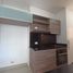 2 Habitación Apartamento en alquiler en Atlantico, Barranquilla, Atlantico