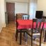 1 Schlafzimmer Wohnung zu vermieten in Federal Capital, Buenos Aires, Federal Capital, Buenos Aires