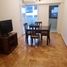 1 Schlafzimmer Wohnung zu vermieten in Federal Capital, Buenos Aires, Federal Capital, Buenos Aires