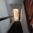 Condominium 1 chambre à vendre à General San Martin, Buenos Aires, General San Martin