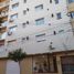 1 Bedroom Apartment for sale in La Capital, San Luis, La Capital, San Luis