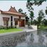 2 Bedroom House for sale in Prambanan, Jawa Tengah, Prambanan