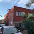 10 Schlafzimmer Haus zu verkaufen in Cuajimalpa De Morelos, Mexico City, Cuajimalpa De Morelos