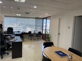 36 SqM Office for rent in Bare Foot Park (Parque de los Pies Descalzos), Medellin, Medellin