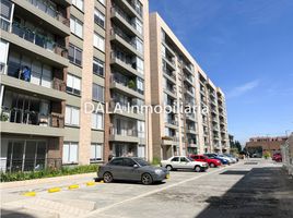 1 Habitación Departamento en alquiler en Cundinamarca, Chia, Cundinamarca