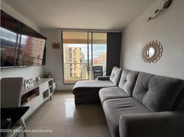 4 Habitación Apartamento en venta en Mina De Sal De Nemocón, Bogotá, La Calera