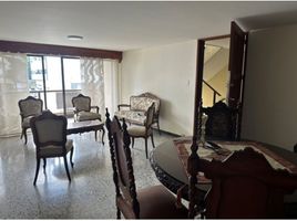 3 Bedroom Condo for sale in Valle Del Cauca, Cali, Valle Del Cauca