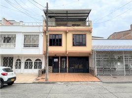 3 Habitación Apartamento en alquiler en Valle Del Cauca, Palmira, Valle Del Cauca