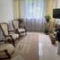 Appartement 3 chambre à vendre à Bello, Antioquia, Bello, Antioquia