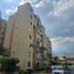 Appartement 3 chambre à vendre à Cali, Valle Del Cauca, Cali, Valle Del Cauca