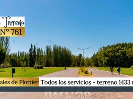  Terreno (Parcela) en venta en Confluencia, Neuquen, Confluencia