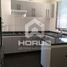 3 Bedroom House for sale in Chile, Copiapo, Copiapo, Atacama, Chile