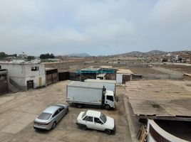 在Chorrillos, Lima出售的 土地, Chorrillos