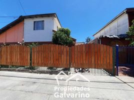 3 Habitación Casa en venta en La Serena, Elqui, La Serena