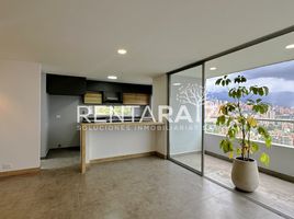 3 Habitación Apartamento en alquiler en Centro Comercial Unicentro Medellin, Medellín, Medellín