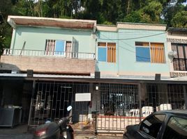 4 Bedroom House for sale in Pereira, Risaralda, Pereira