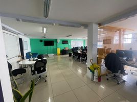 288 m² Office for rent in Colombia, Bogotá, Cundinamarca, Colombia