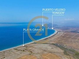 1 침실 주택을(를) 엘키, 코 퀴보에서 판매합니다., Coquimbo, 엘키