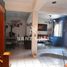 Maison 3 chambre à vendre à Celaya, Guanajuato, Celaya
