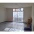 60 제곱미터입니다 Office for rent in 히달고, Pachuca De Soto, 히달고