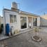 Maison 2 chambre à vendre à Toluca, Mexico, Toluca