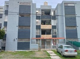 在Jalisco出售的2 卧室 住宅, Guadalajara, Jalisco