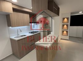 3 Habitación Apartamento en alquiler en Envigado, Antioquia, Envigado