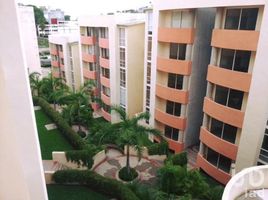 Condominium 2 chambre à vendre à Acapulco, Guerrero, Acapulco