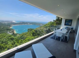3 Schlafzimmer Wohnung zu verkaufen in Acapulco, Guerrero, Acapulco, Guerrero