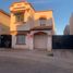1 Bedroom House for rent in Hermosillo, Sonora, Hermosillo, Sonora