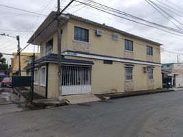 2 Habitación Apartamento en alquiler en Aeropuerto Internacional José Joaquín De Olmedo, Guayaquil, Guayaquil