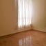 3 Habitación Departamento en venta en Ventanilla, Callao, Ventanilla, Callao, Callao