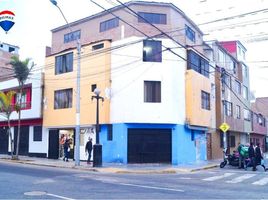 4 Habitación Departamento en venta en Perú, Chorrillos, Lima, Lima, Perú