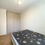 3 Schlafzimmer Appartement zu verkaufen in Ate, Lima, Ate, Lima, Lima, Peru