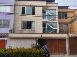 4 chambre Condominium for rent in Lima, La Victoria, Lima, Lima