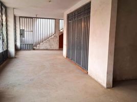 在Carabayllo, Lima出售的4 卧室 屋, Carabayllo